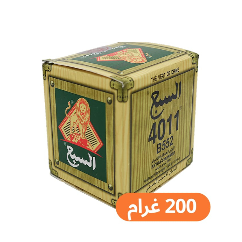 Té Verde El Sabaa 200g
