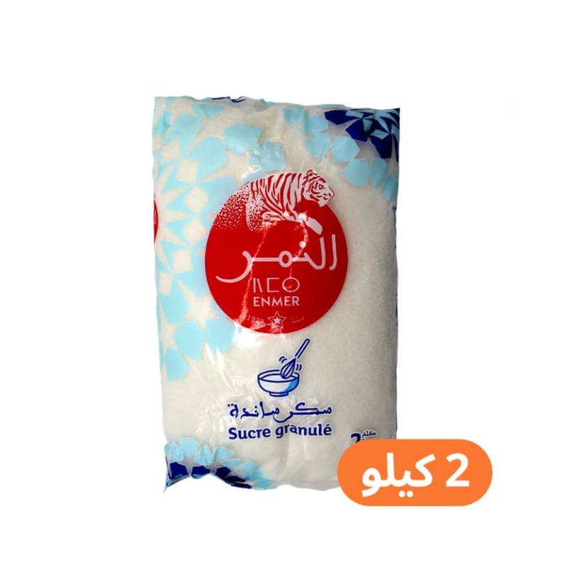 Azúcar Granulado Enmer 2kg
